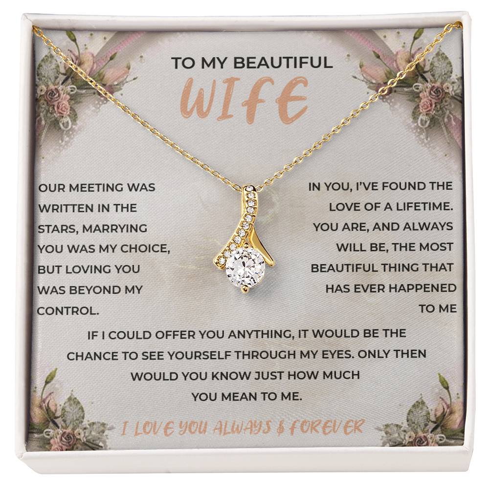 To My Beautiful Wife - Alluring Beauty Necklace (Yellow & White Gold Variants)