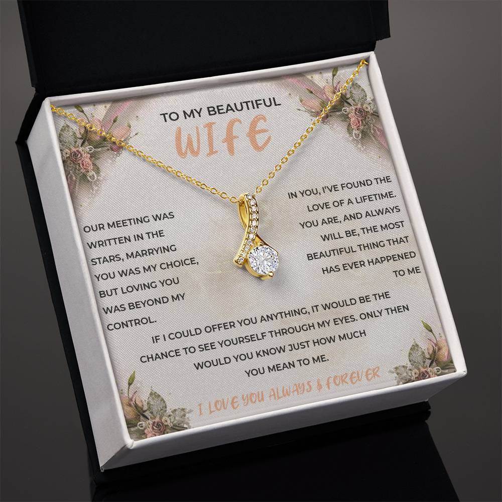 To My Beautiful Wife - Alluring Beauty Necklace (Yellow & White Gold Variants)