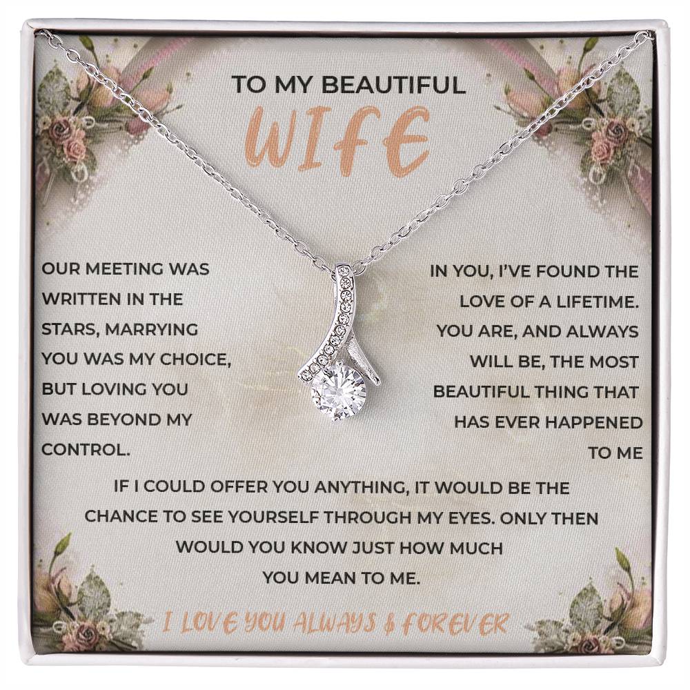 To My Beautiful Wife - Alluring Beauty Necklace (Yellow & White Gold Variants)