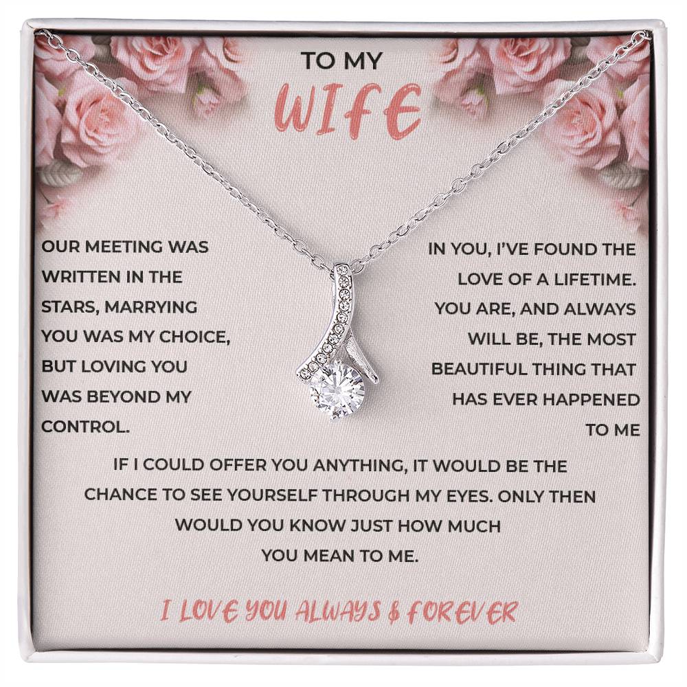 To My Wife - Alluring Beauty Necklace (Yellow & White Gold Variants)