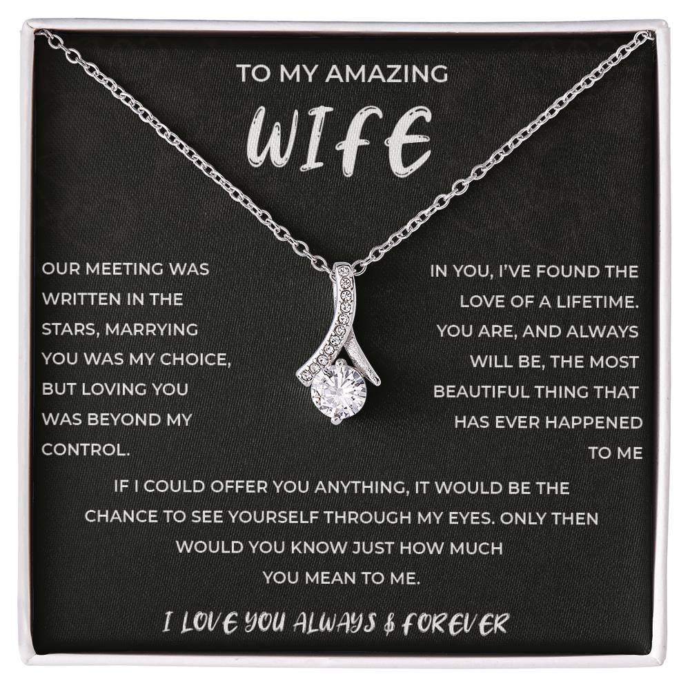 To My Amazing Wife - Alluring Beauty Necklace (Yellow & White Gold Variants)