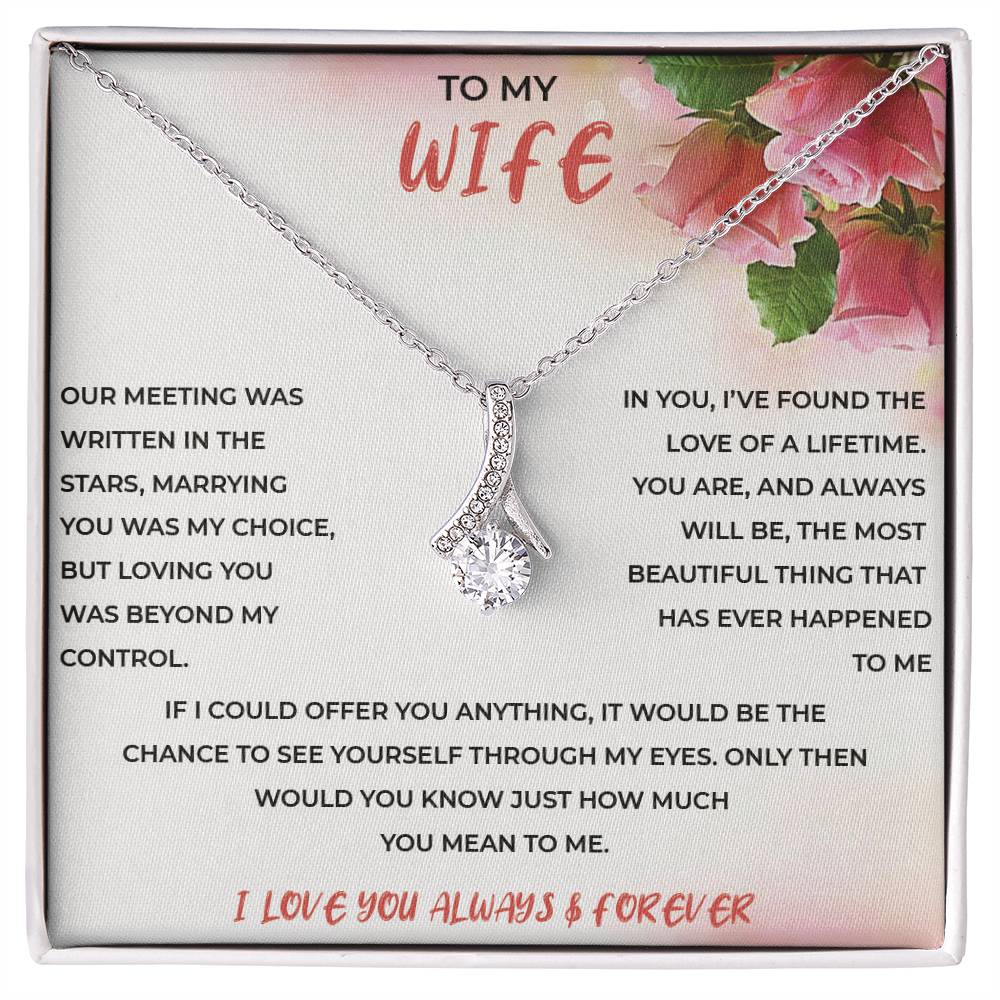 To My Wife - Alluring Beauty Necklace (Yellow & White Gold Variants)