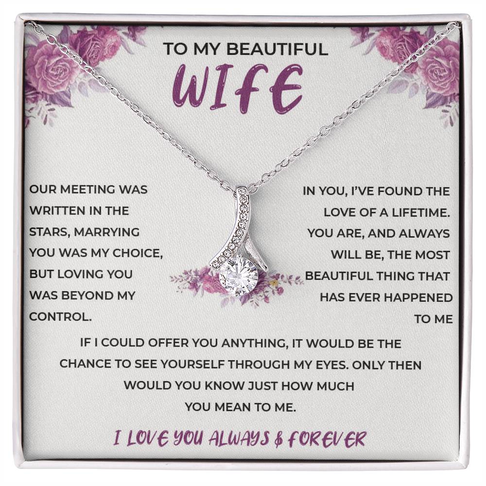 To My Beautiful Wife - Alluring Beauty Necklace (Yellow & White Gold Variants)